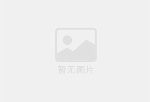 隆子精准测漏水师傅的电话是多少？
